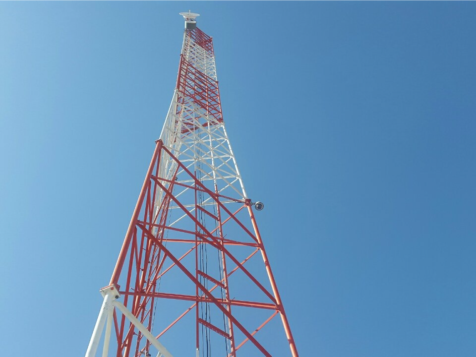 UNAMI Communications Tower